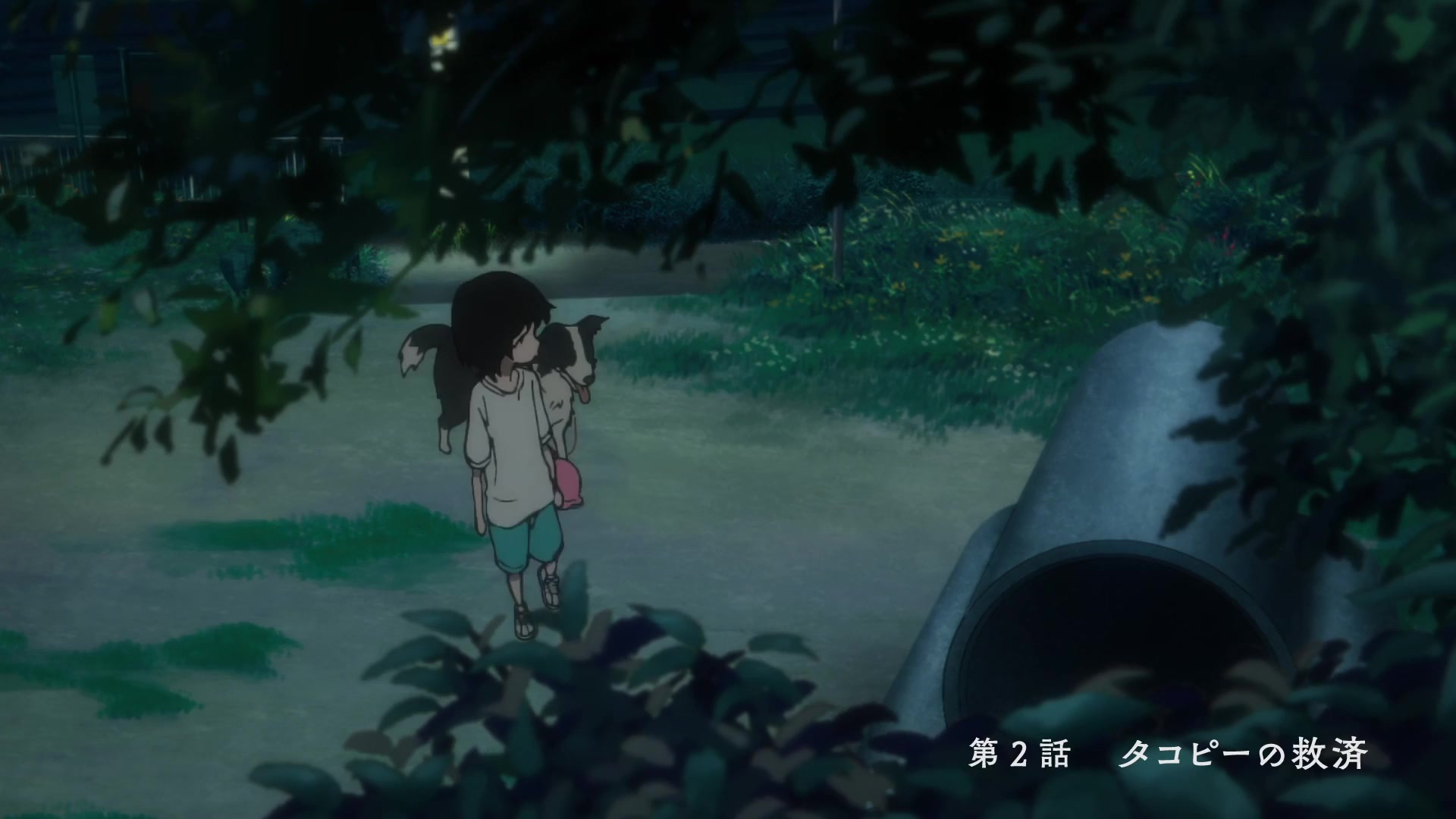 [Tsukyio Editing Resources] Takopi's Original Sin - 009.mp4